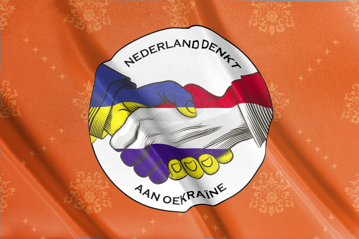 Konginsdagtip! Oekraïne & Nederlandse vlag in één | Oekraïnse vlag in combinatie met de Nederlandse vlag! Oranje 200x 100 cm